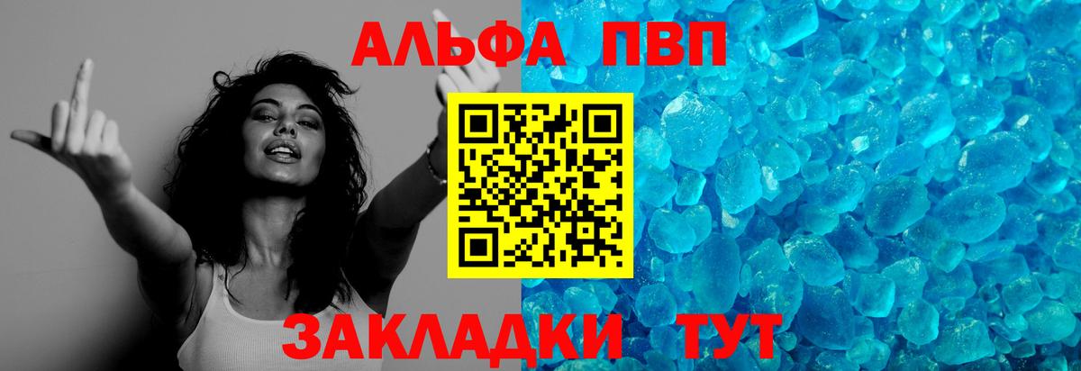Псилоцибиновые грибы Кузнецк