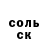 Кетамин VHQ DjFearz