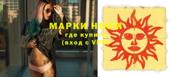 дистиллят марихуана Няндома