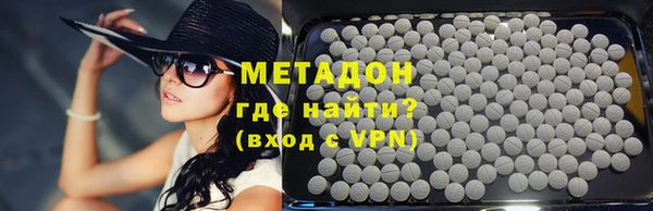 ПСИЛОЦИБИНОВЫЕ ГРИБЫ Нязепетровск