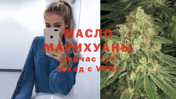 альфа пвп VHQ Бикин