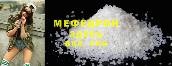 дистиллят марихуана Няндома