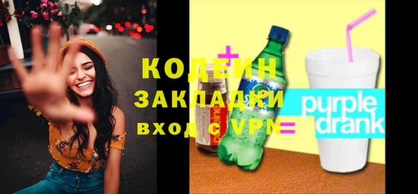 дистиллят марихуана Няндома