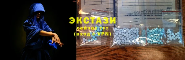 прущая мука Нягань