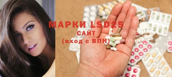 прущая мука Нягань