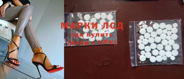 дистиллят марихуана Няндома
