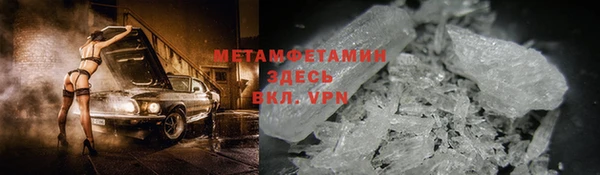дистиллят марихуана Няндома