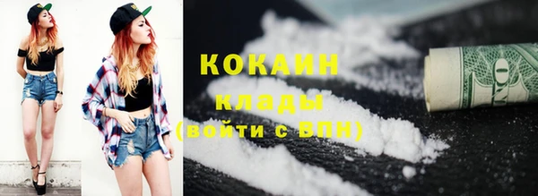 дистиллят марихуана Няндома