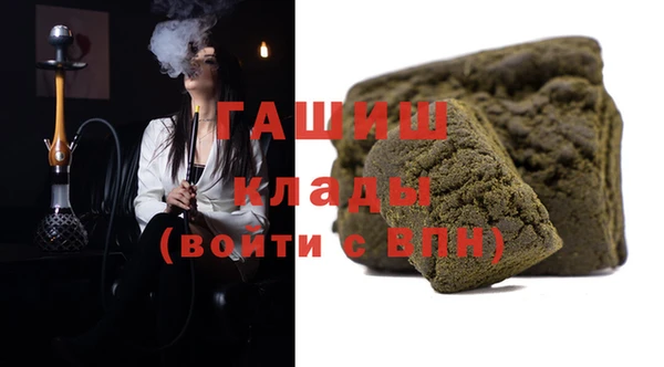 таблы Инсар