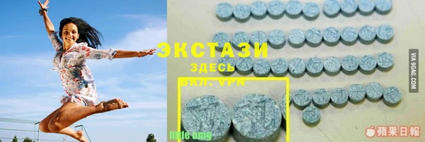 марки lsd Лабытнанги