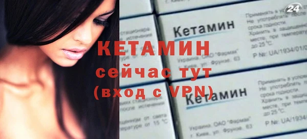 дистиллят марихуана Няндома