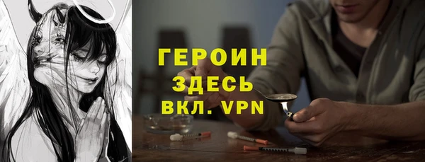 прущая мука Нягань