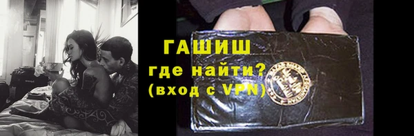 дистиллят марихуана Няндома
