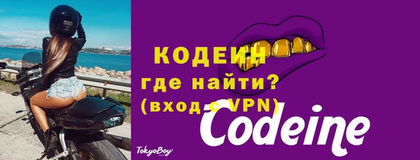 ПСИЛОЦИБИНОВЫЕ ГРИБЫ Нязепетровск