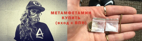 гашишное масло Билибино