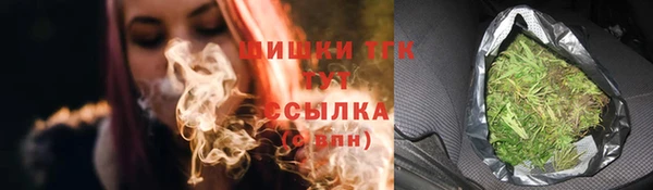 прущая мука Нягань