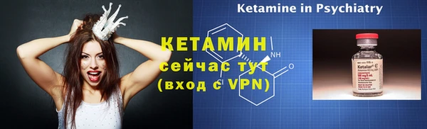 дистиллят марихуана Няндома