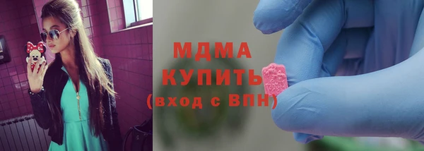 прущая мука Нягань
