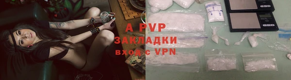 прущая мука Нягань