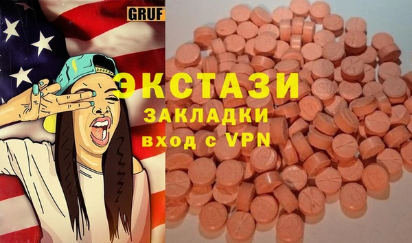 прущая мука Лихославль