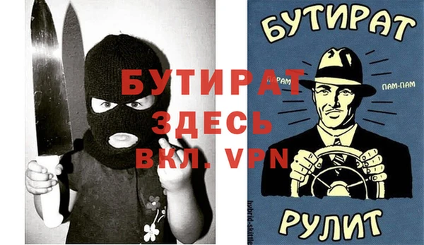 ПСИЛОЦИБИНОВЫЕ ГРИБЫ Нязепетровск