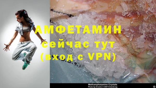 прущая мука Нягань