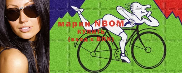 дистиллят марихуана Няндома