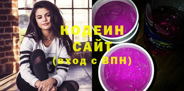 прущая мука Нягань