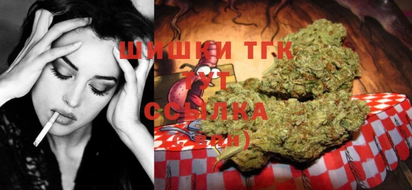 альфа пвп VHQ Бикин
