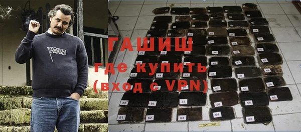 ПСИЛОЦИБИНОВЫЕ ГРИБЫ Нязепетровск