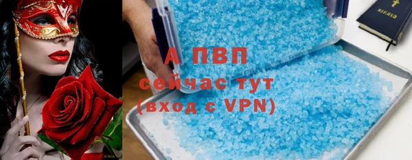 прущая мука Нягань