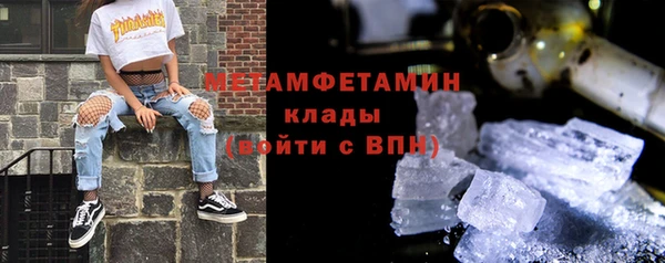 дистиллят марихуана Няндома