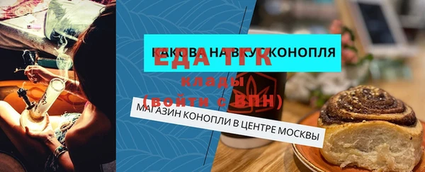 ПСИЛОЦИБИНОВЫЕ ГРИБЫ Нязепетровск