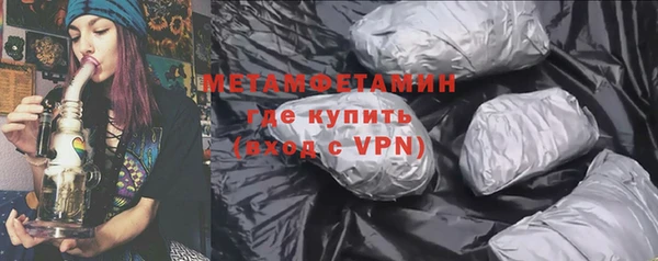 прущая мука Нягань