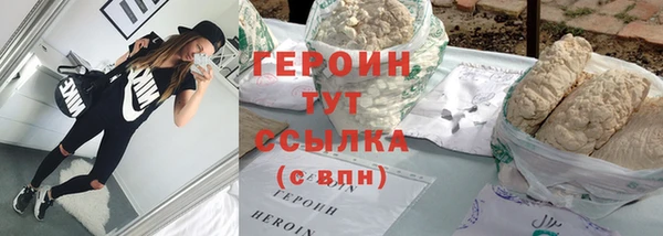 прущая мука Нягань