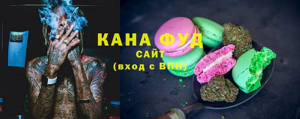 прущая мука Нягань