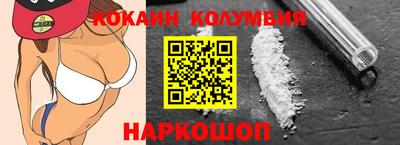 скорость mdpv Волжский