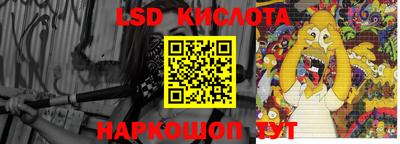 скорость mdpv Волжский