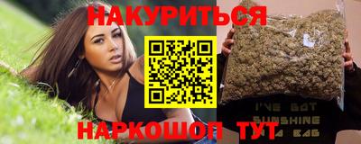 скорость mdpv Волжский