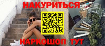 круглые Волжск