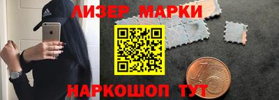 а пвп мука Гай