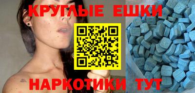 а пвп мука Гай