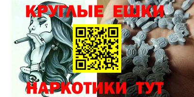 трава Гатчина