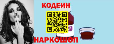 круглые Волжск