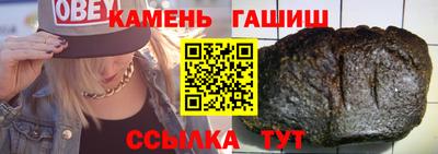 2c-b Волгодонск