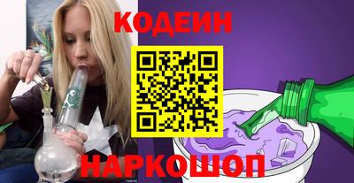 скорость mdpv Волжский