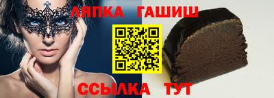скорость mdpv Волжский