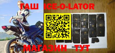 скорость mdpv Волжский