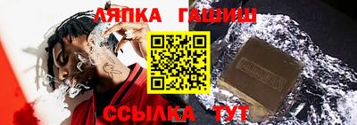 скорость mdpv Волжский