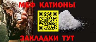 трава Гатчина